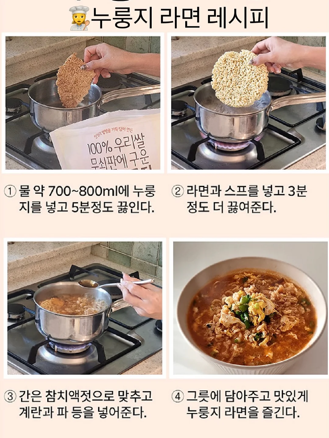 가방 5