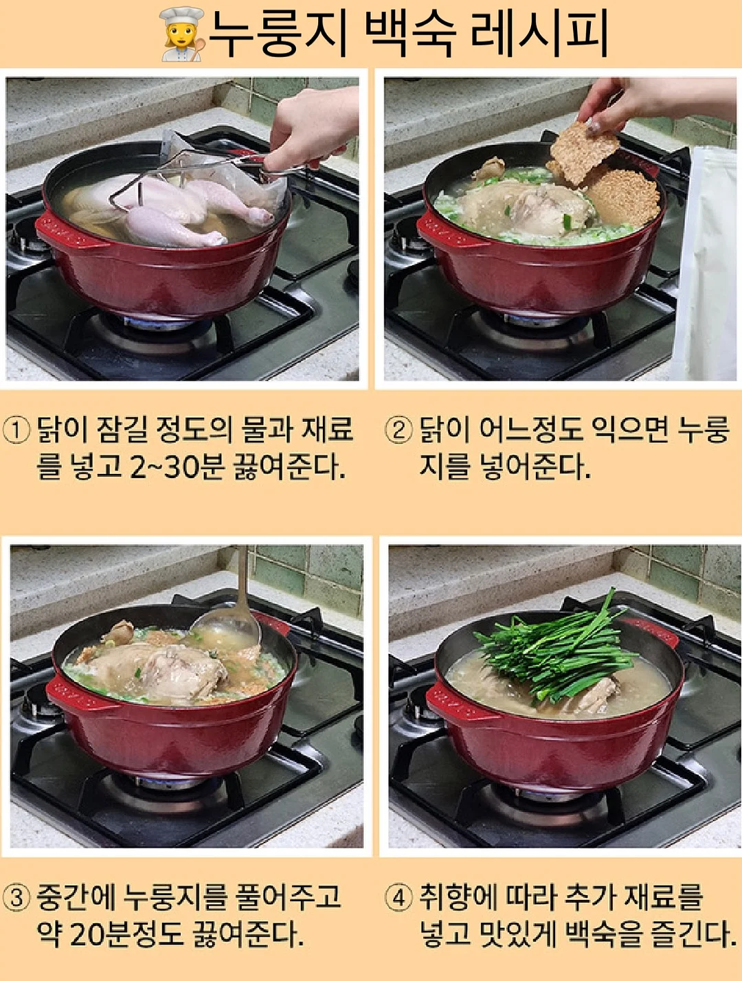 가방 6
