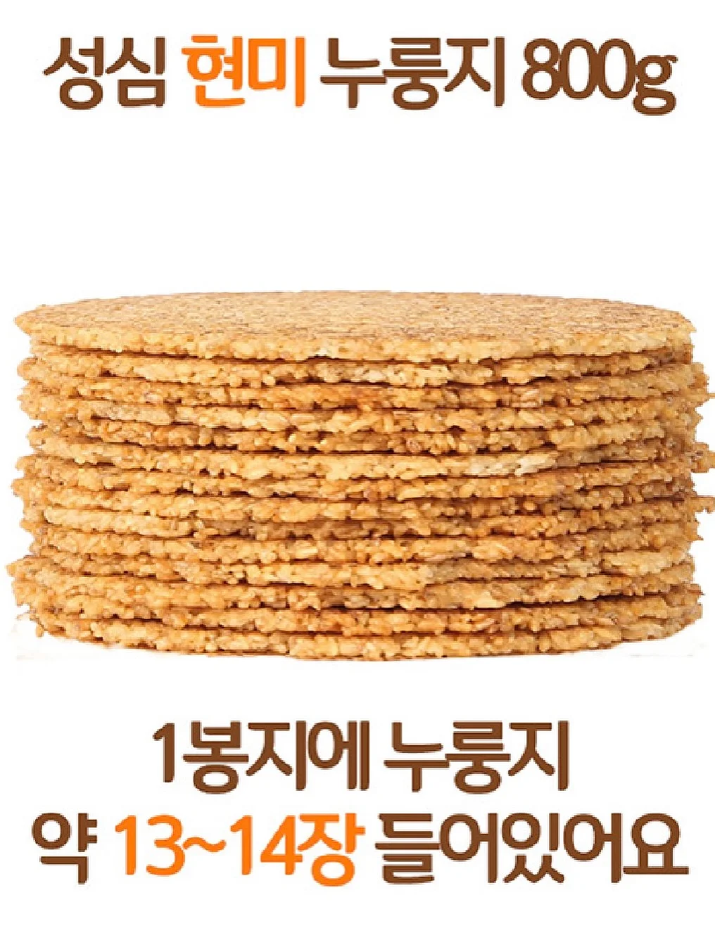 가방 7