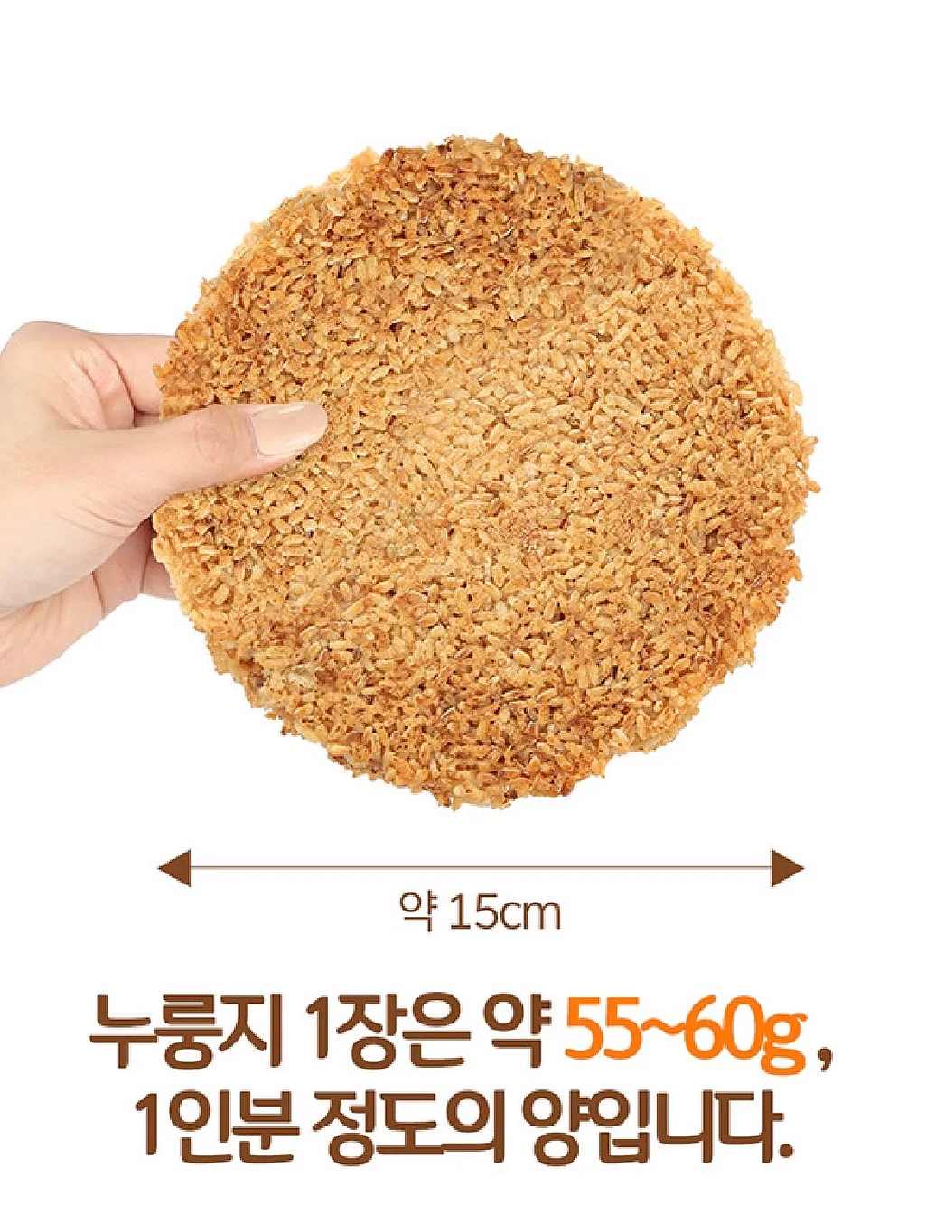 가방 8