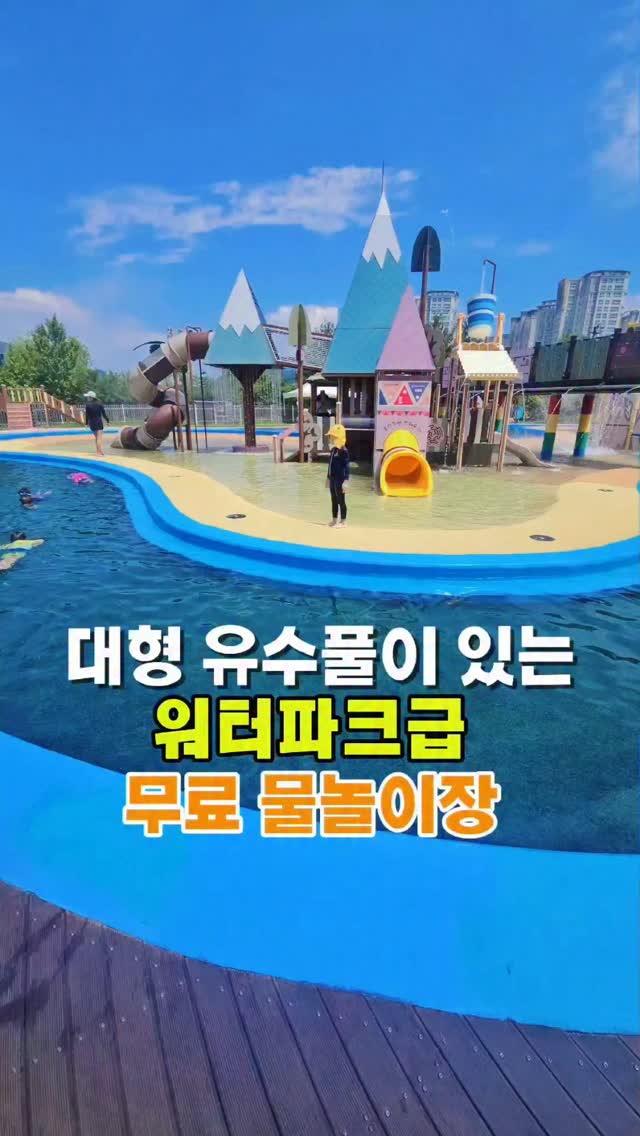 에트로 벨라 브로썸 백