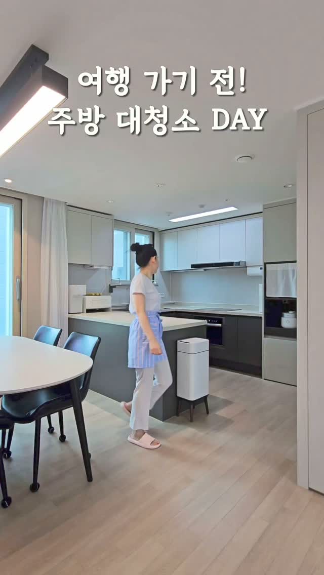 크록스 내피