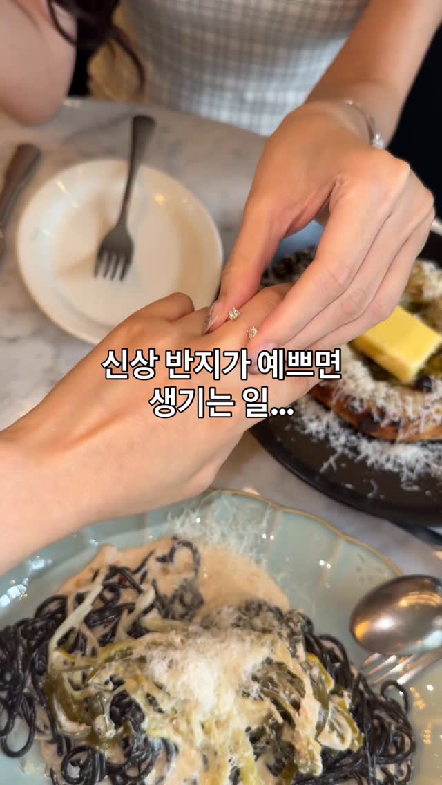 프로틴귀리크럼볼 세트