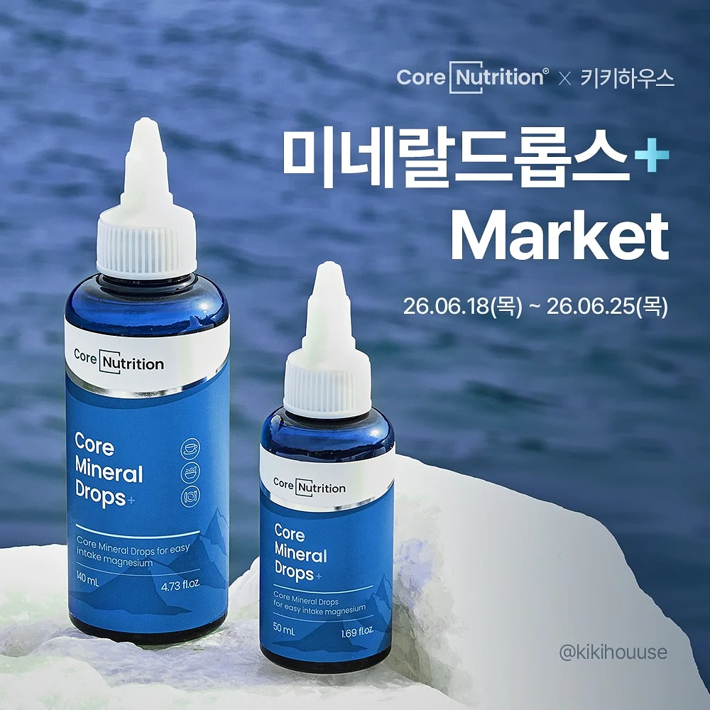 접이식 롤링 카트 1
