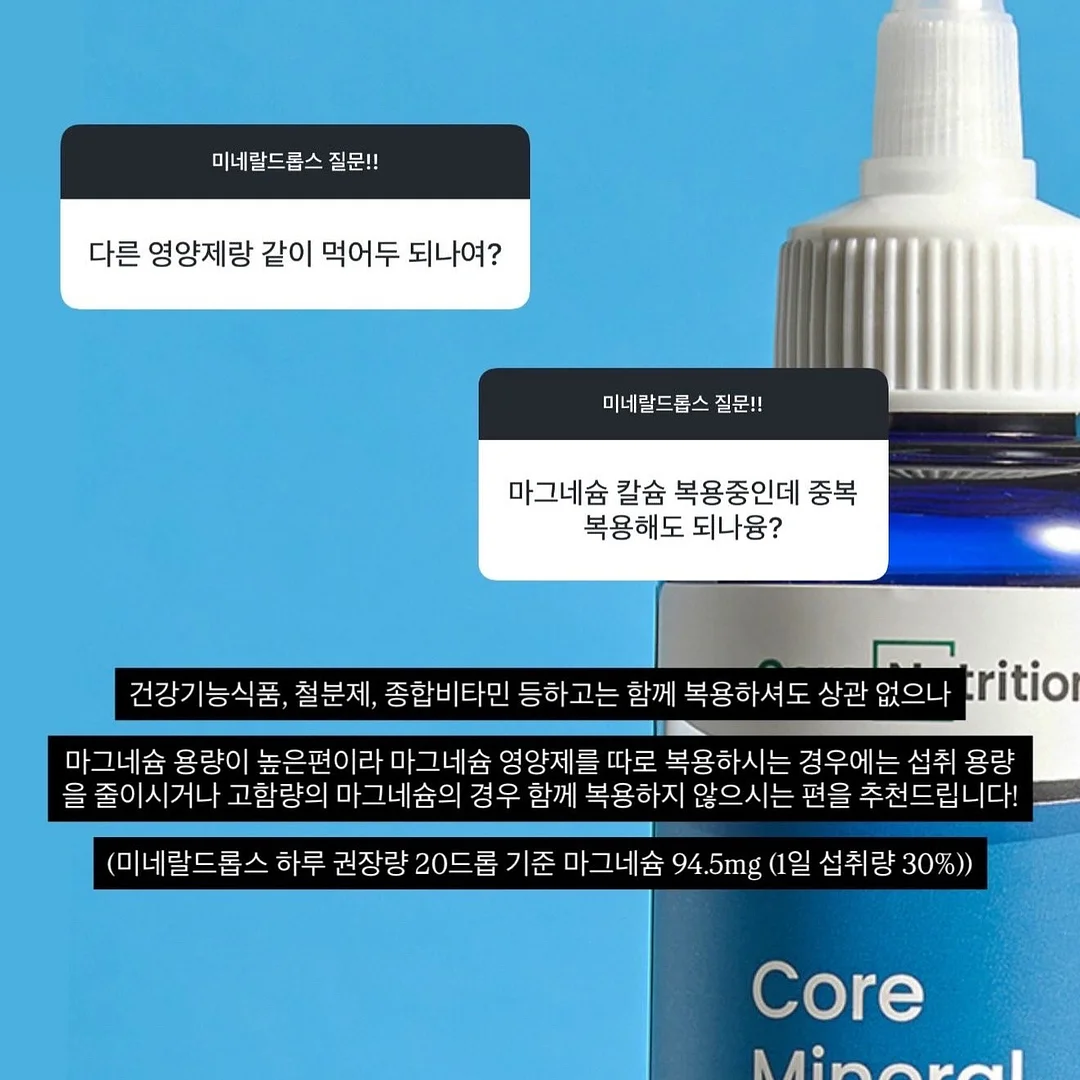 접이식 롤링 카트 11