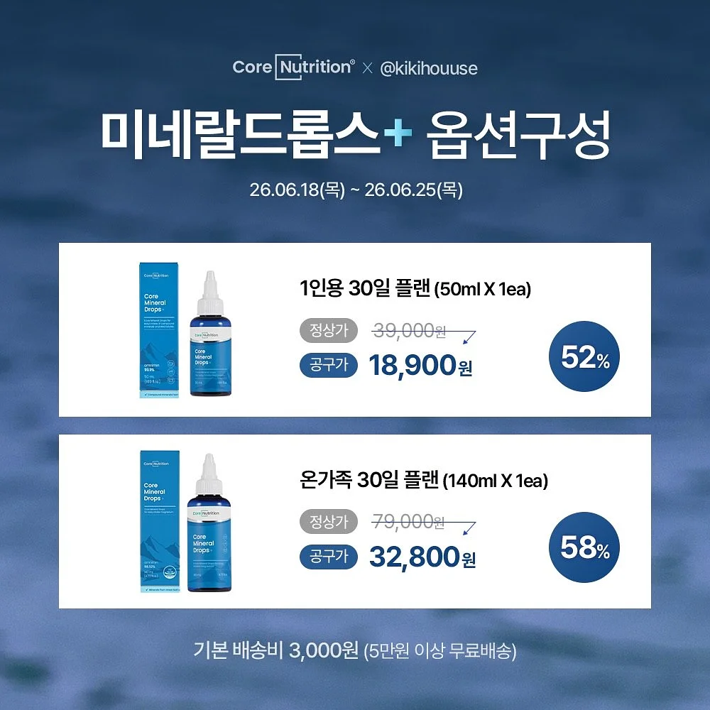 접이식 롤링 카트 2