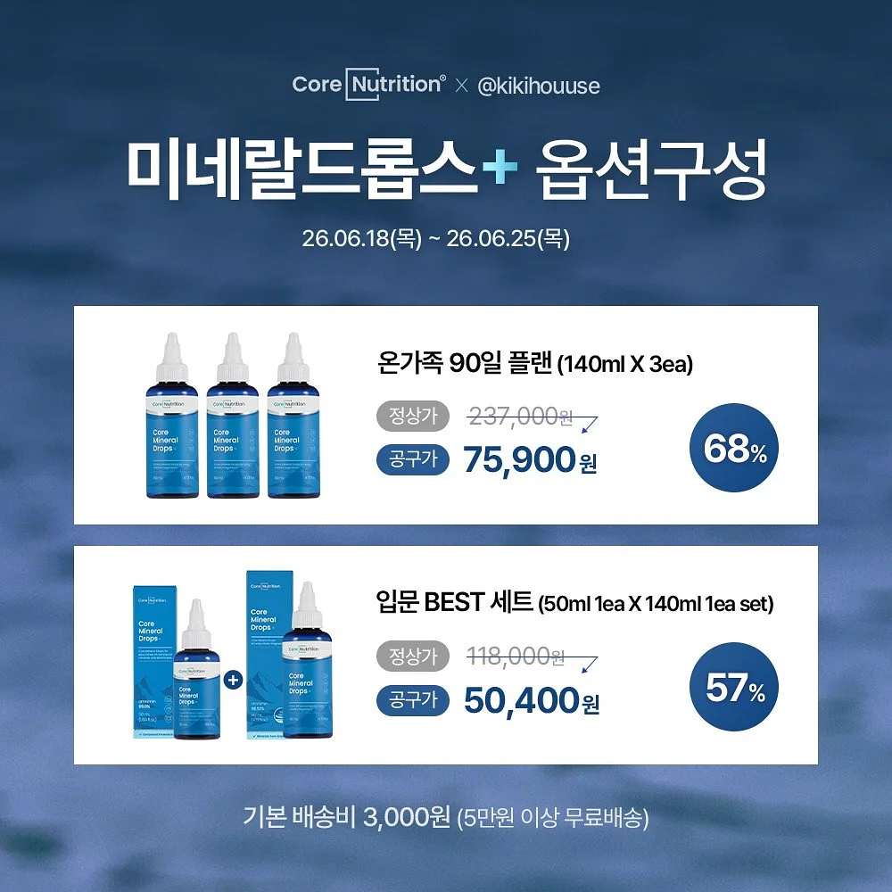 접이식 롤링 카트 3