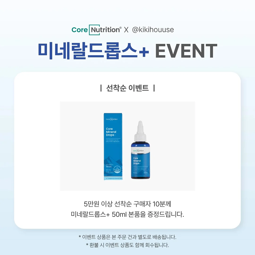 접이식 롤링 카트 4