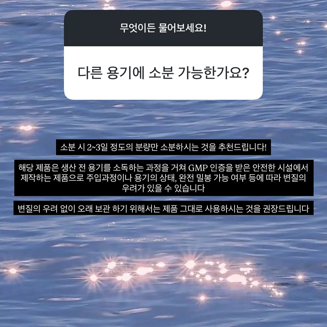 접이식 롤링 카트 6