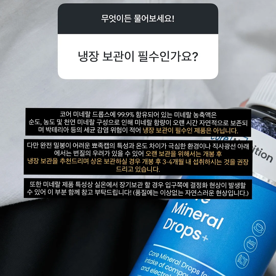 접이식 롤링 카트 7