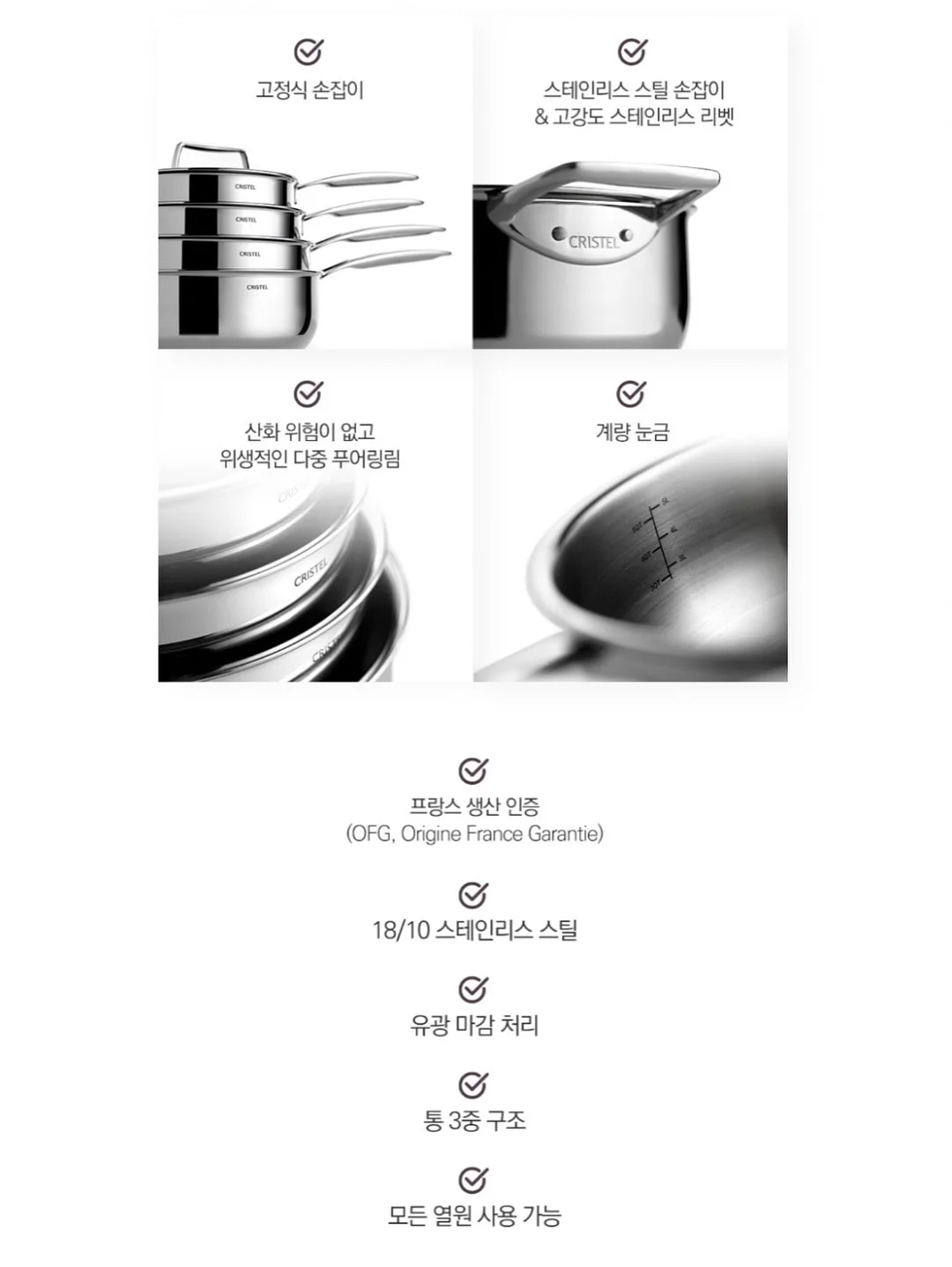 나의 완벽한 장례식 16