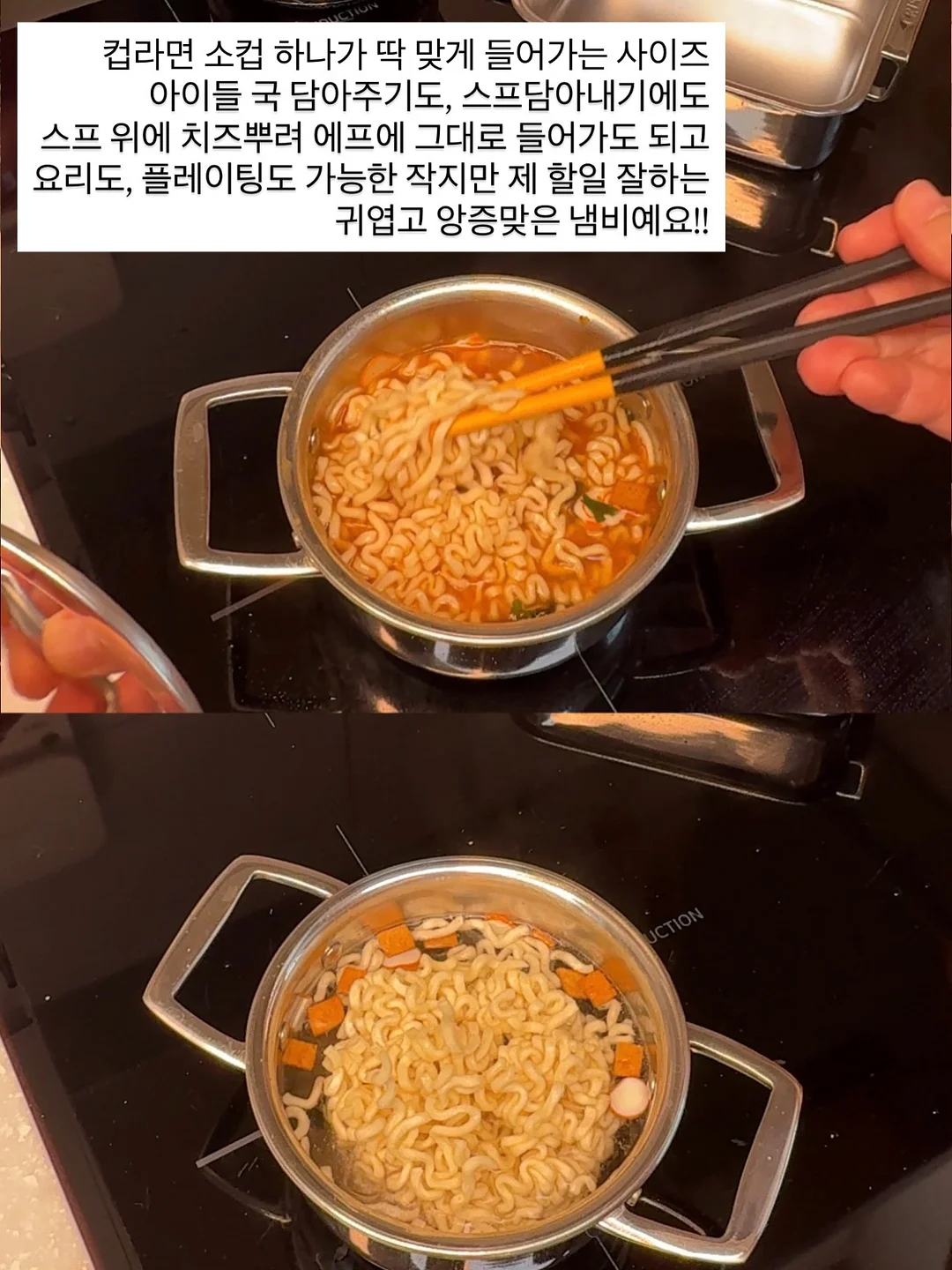 나의 완벽한 장례식 3