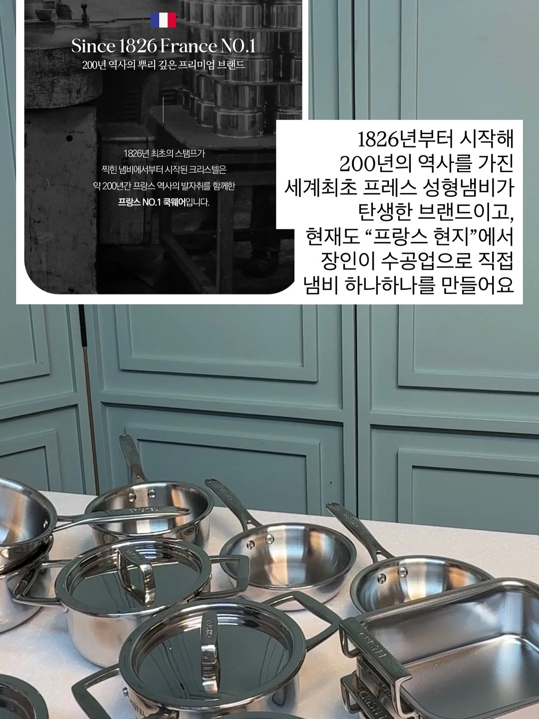 나의 완벽한 장례식 4
