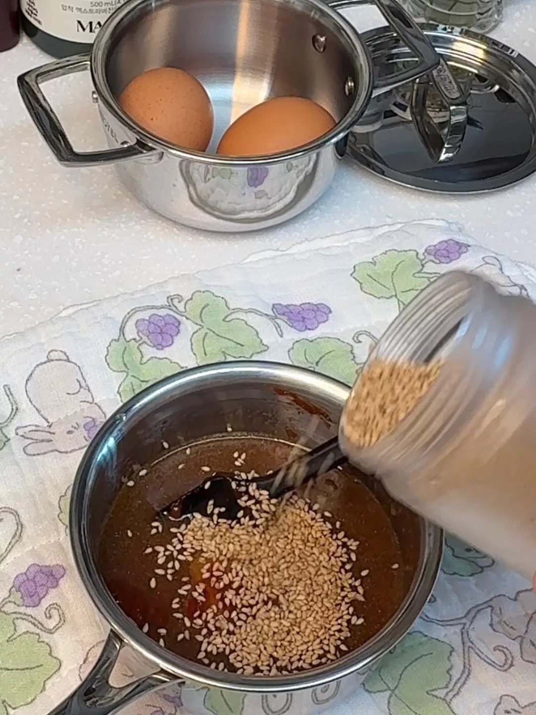 나의 완벽한 장례식 9