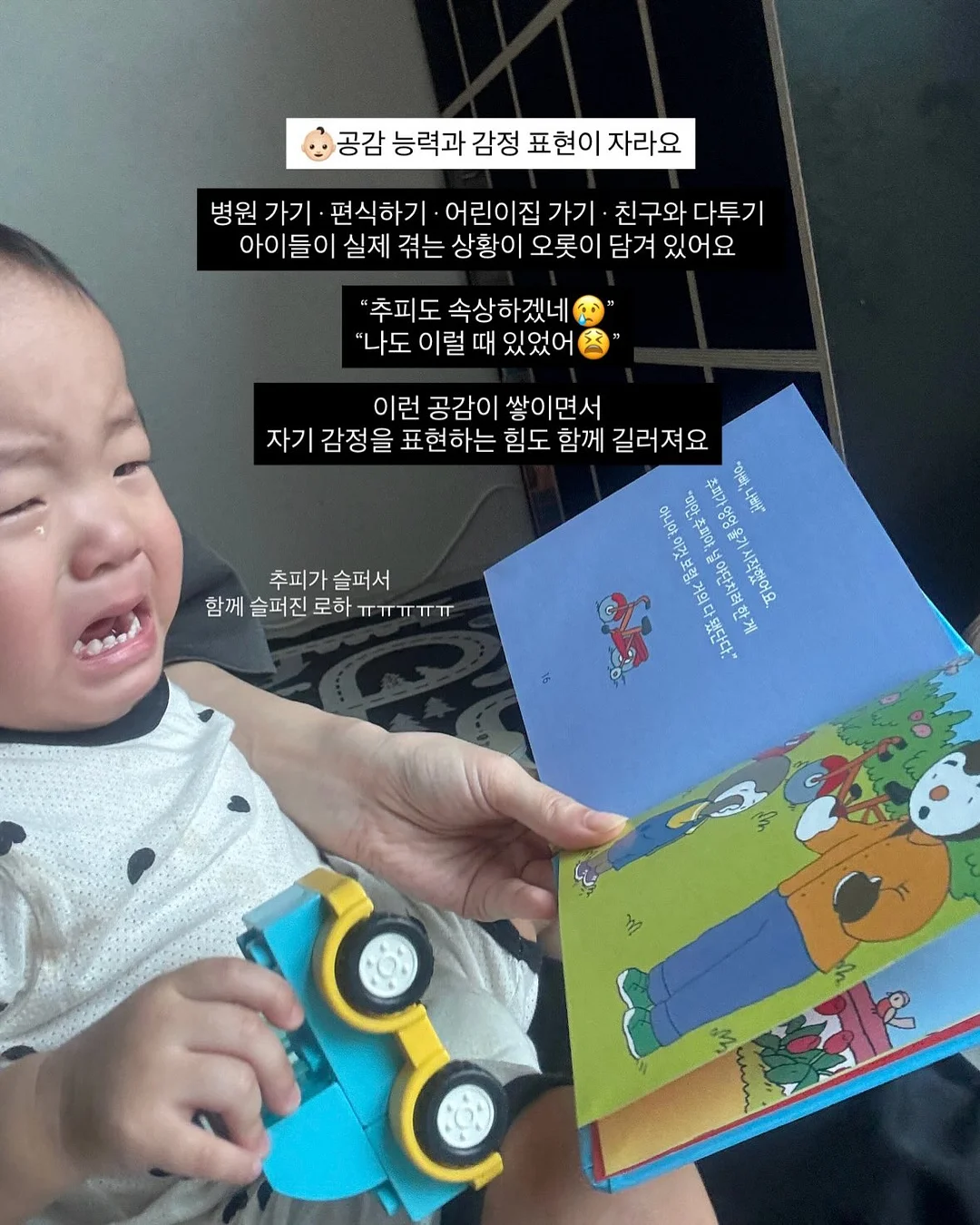 오브제 내추럴 커버 파운데이션 PRO 5