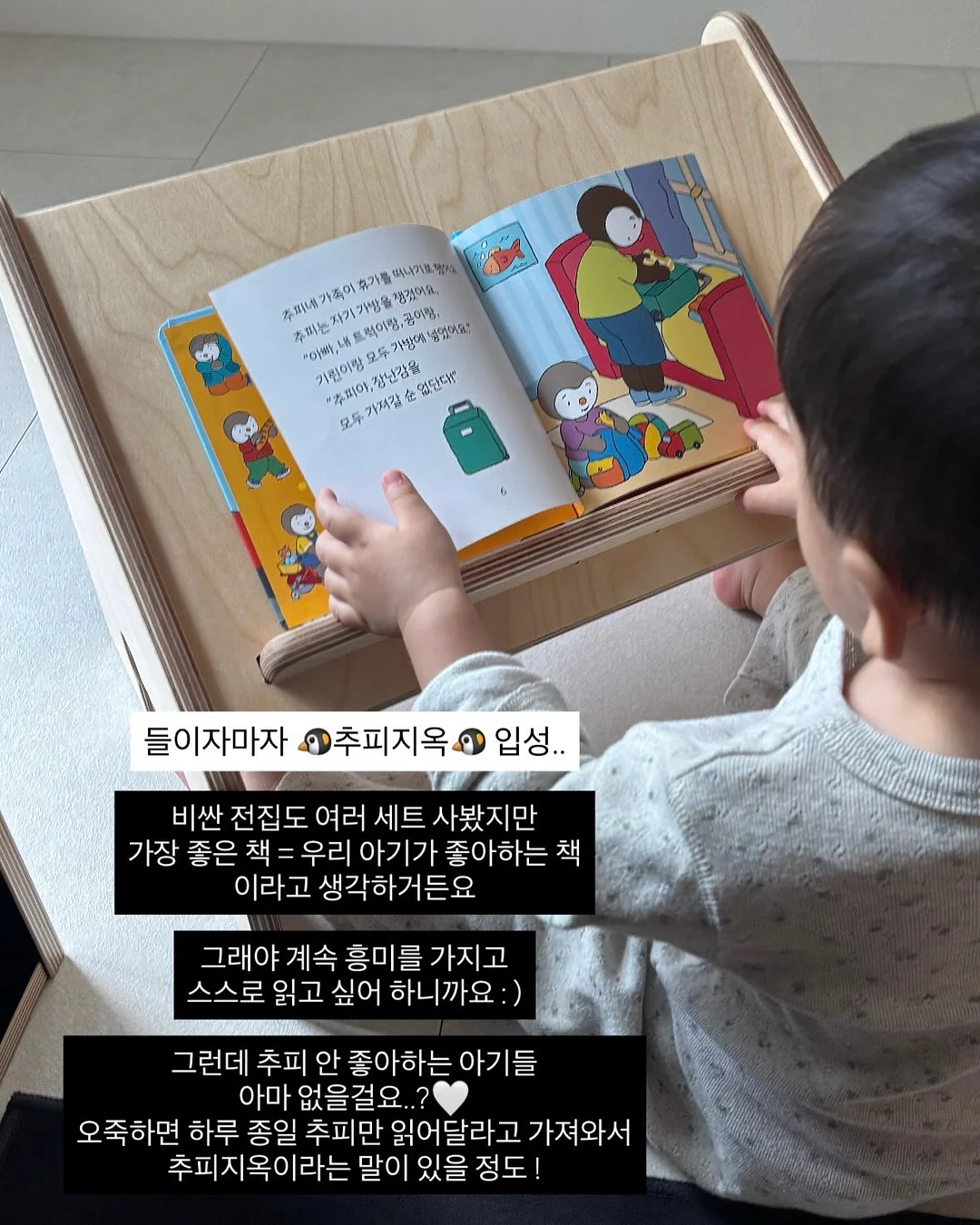 오브제 내추럴 커버 파운데이션 PRO 7