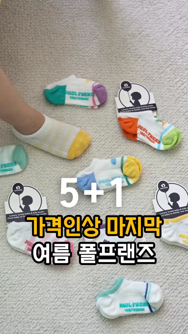 아그니아 에스테틱 관리