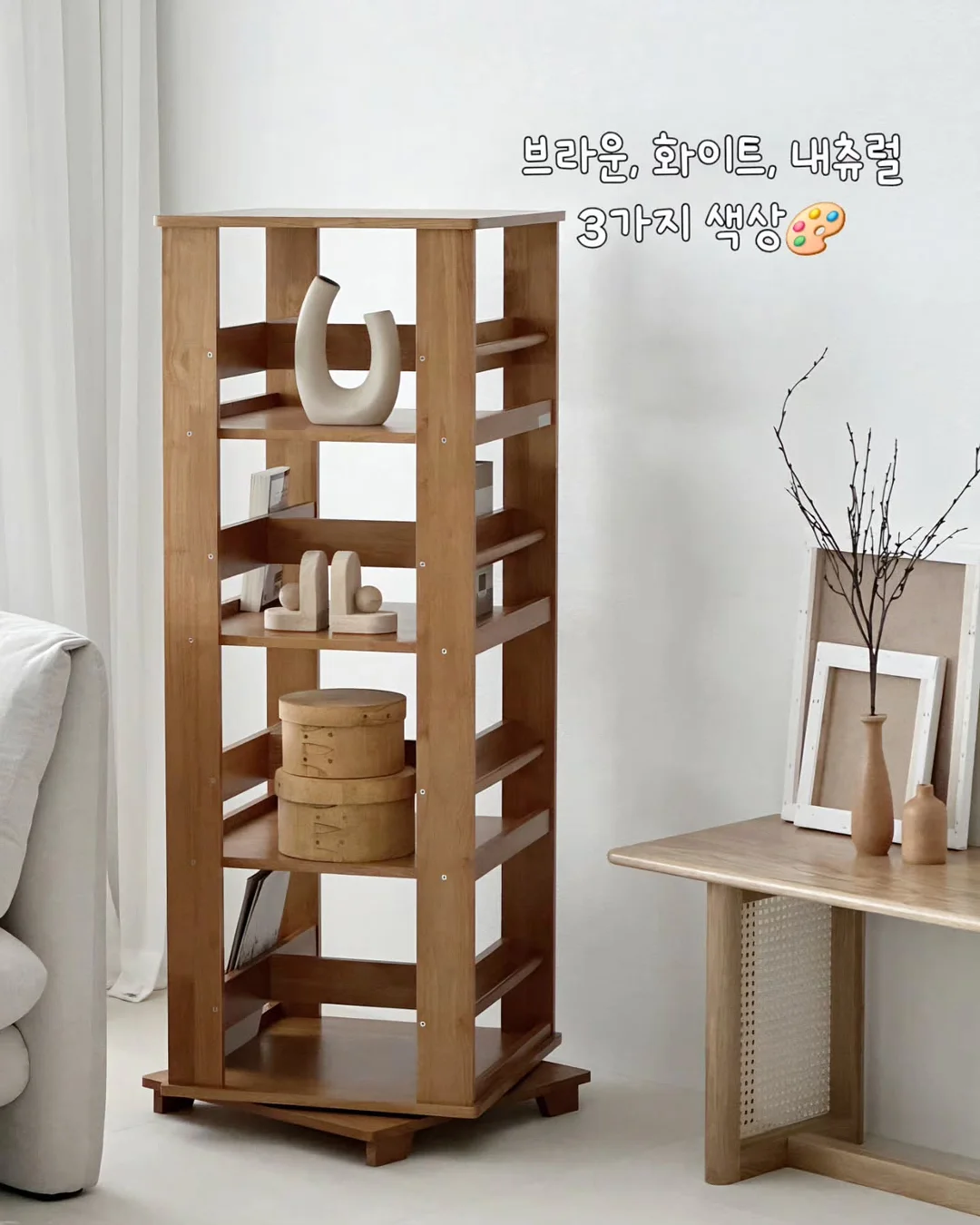 순글루 브라운 3