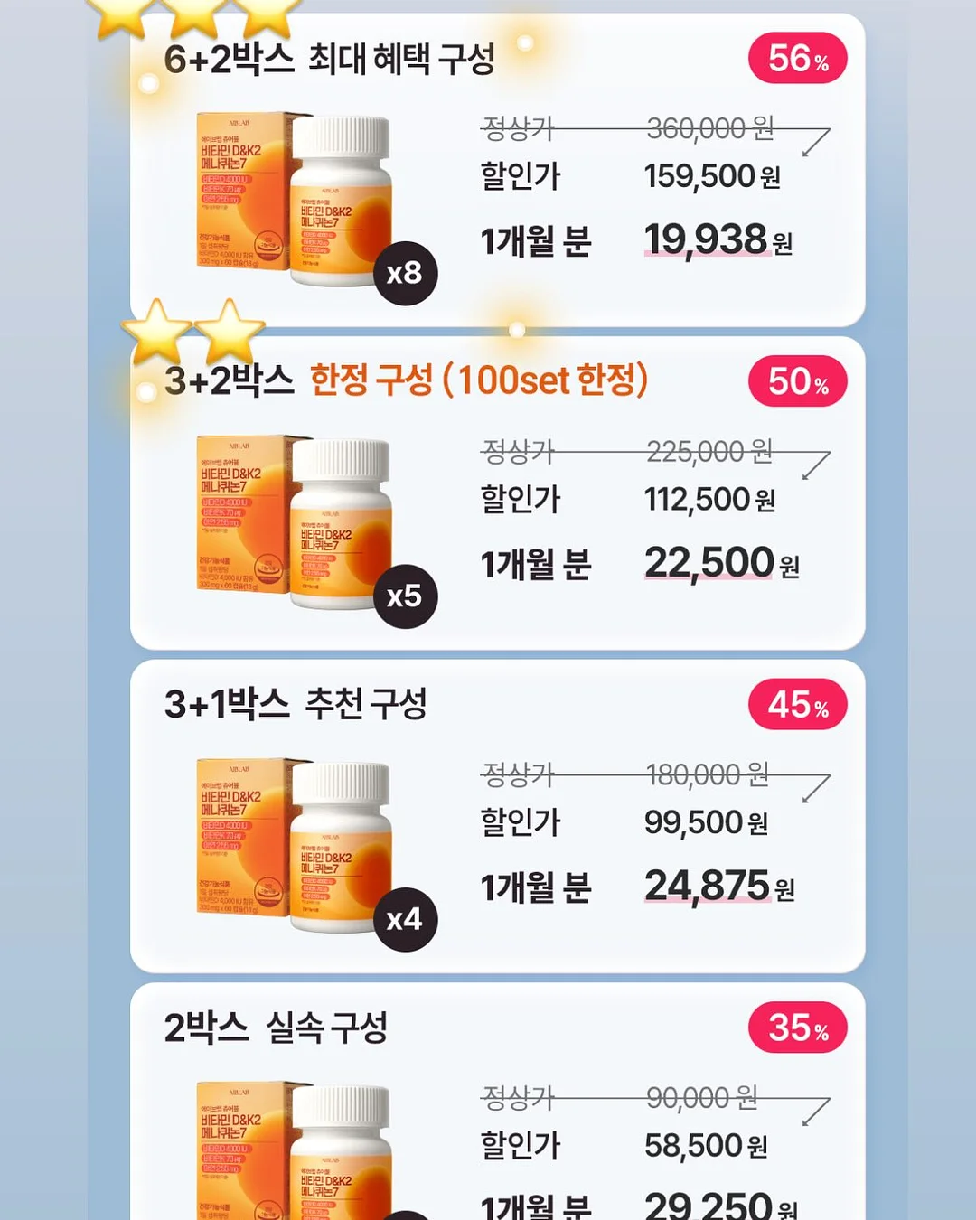 여름조각집 13
