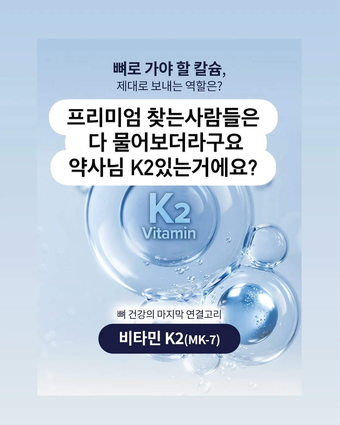 여름조각집 2