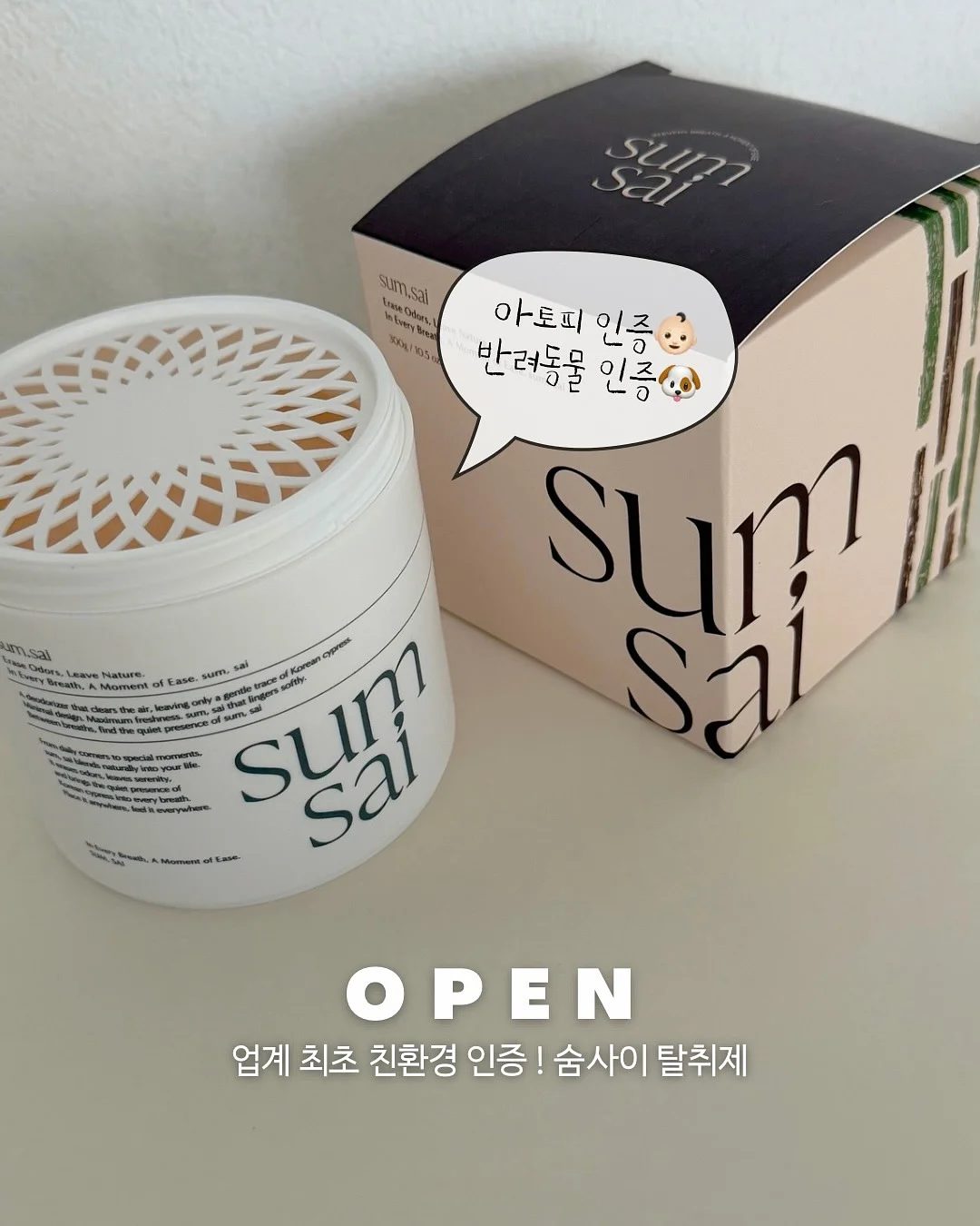 임신 준비 영양제 조합 1