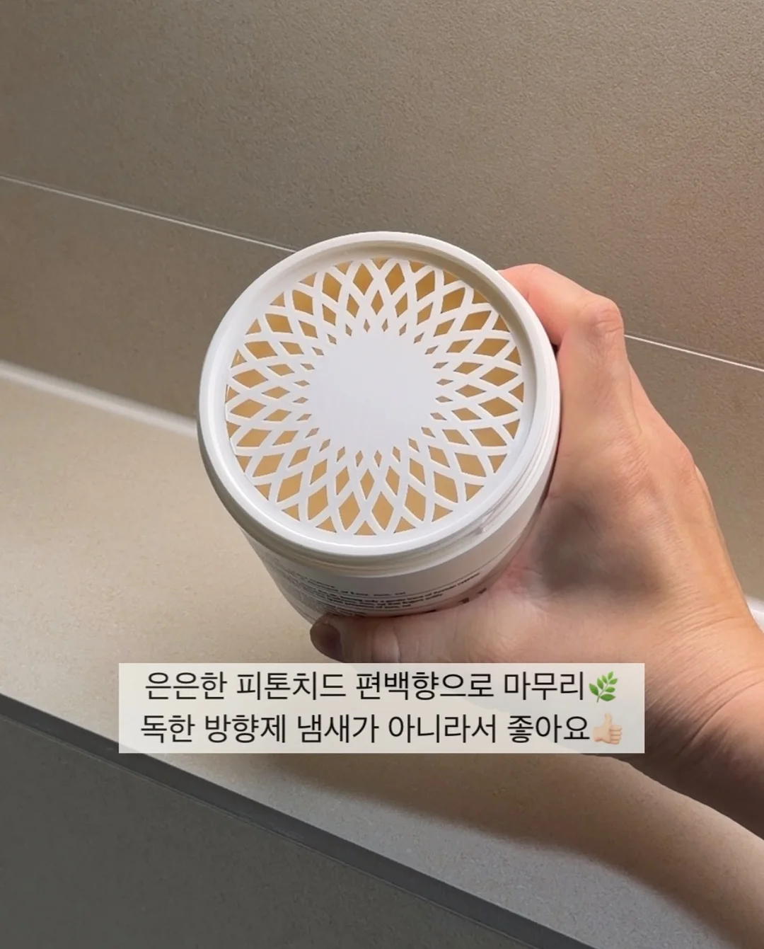 임신 준비 영양제 조합 5