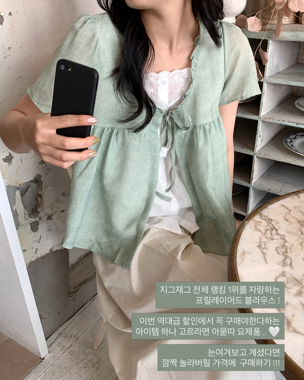 야채 슬라이서 2