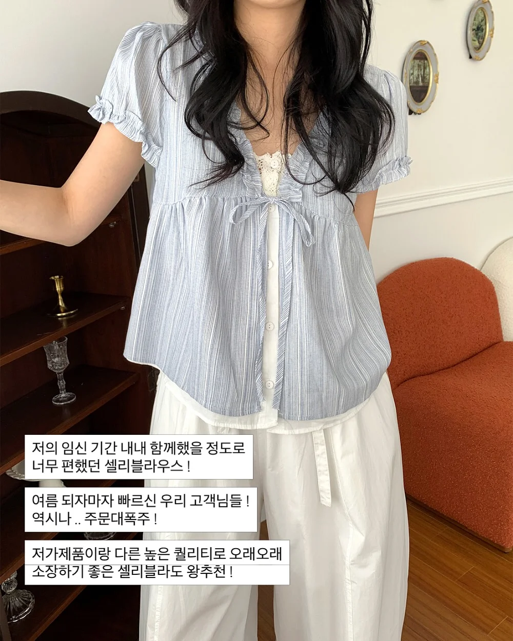 야채 슬라이서 3