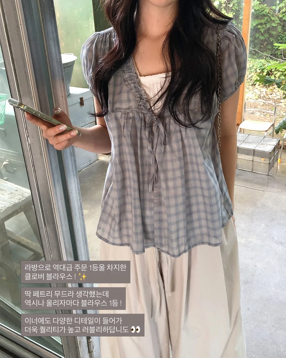 야채 슬라이서 7