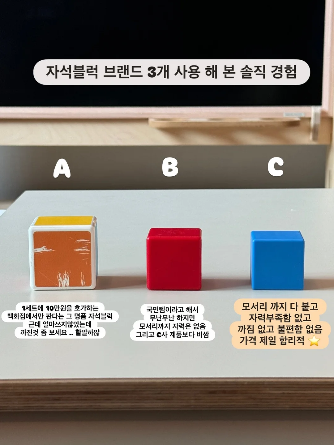 올리브오일 1