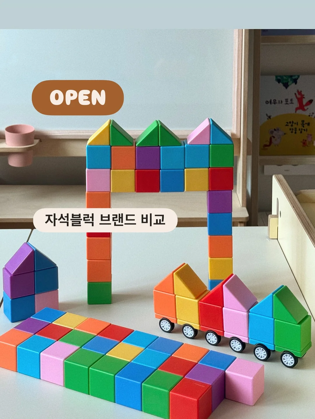 올리브오일 6