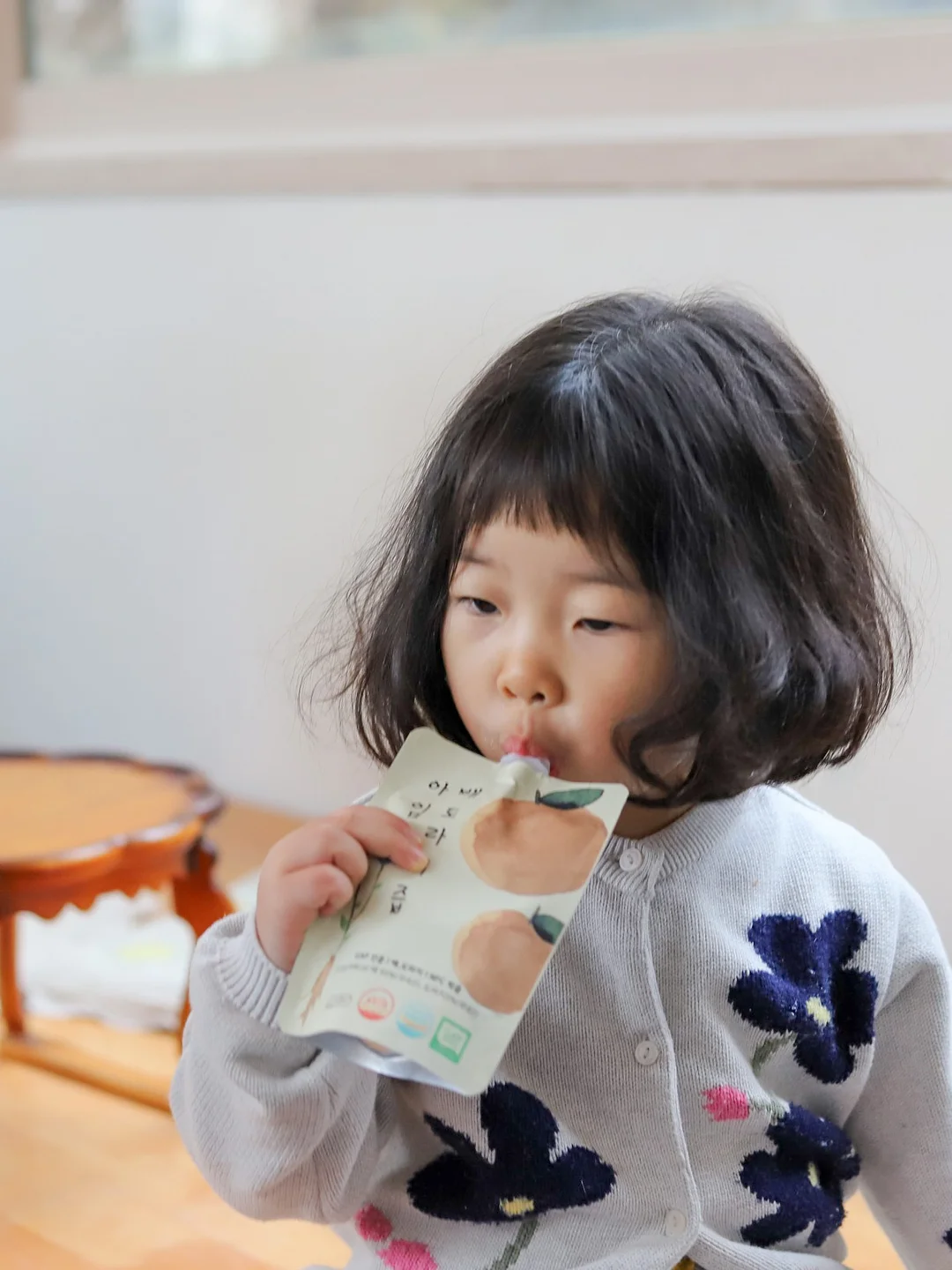 미스고 콩물 7