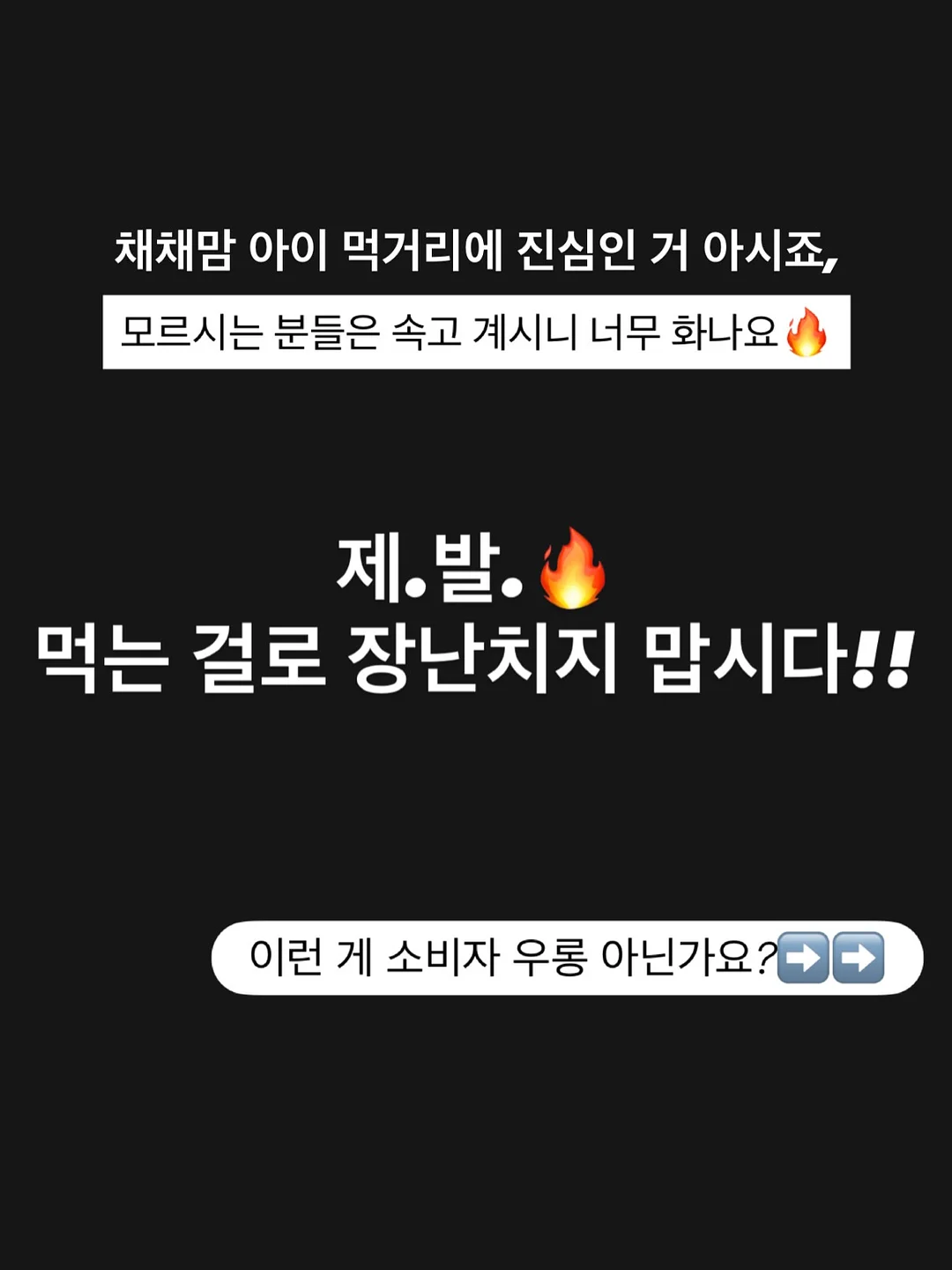 가죽 소파 세트 코코아브라운 2
