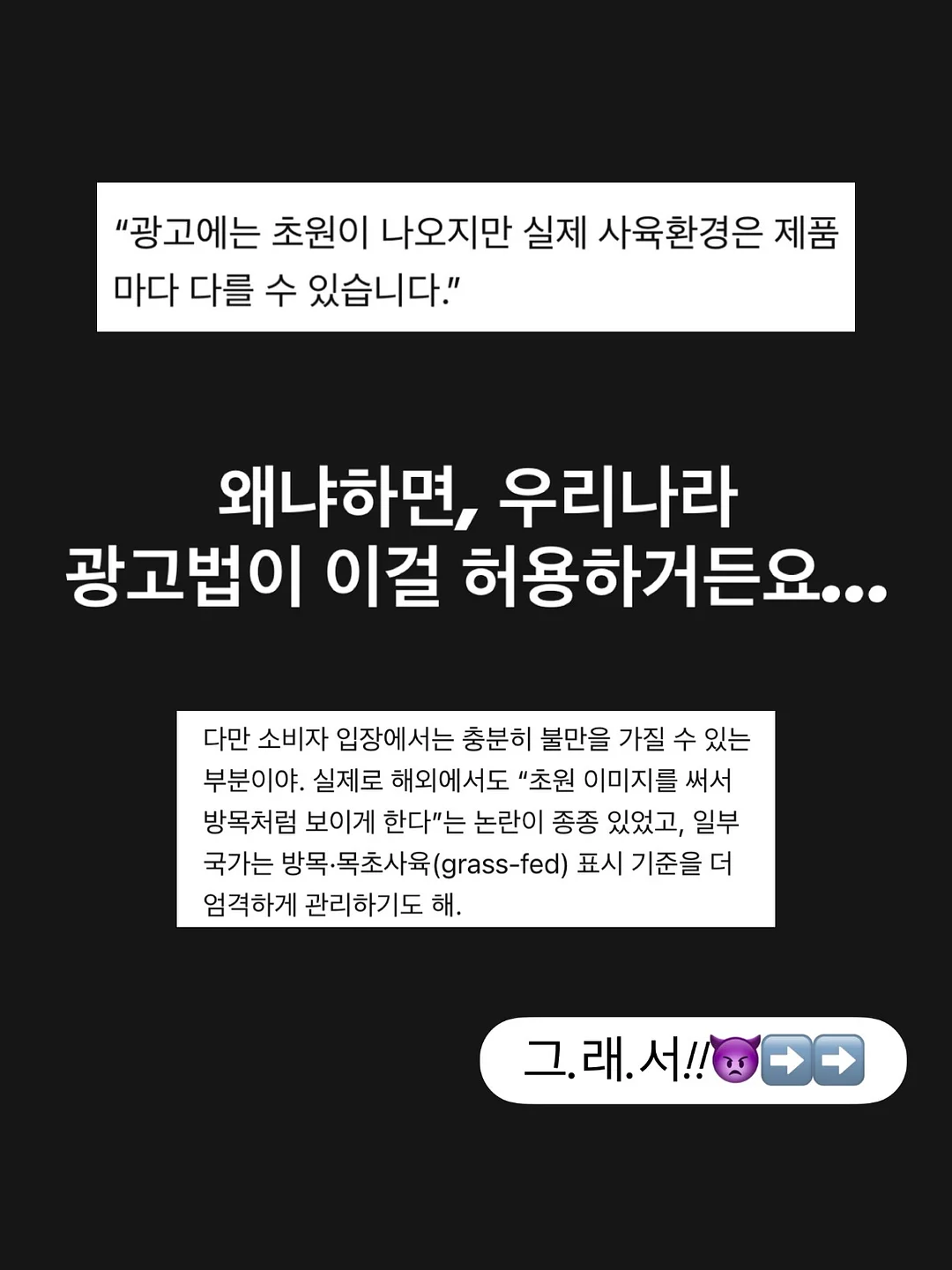 가죽 소파 세트 코코아브라운 4
