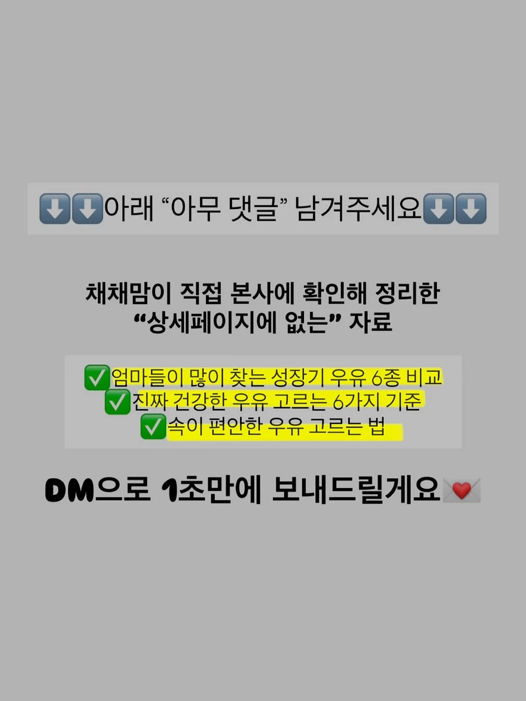 가죽 소파 세트 코코아브라운 6