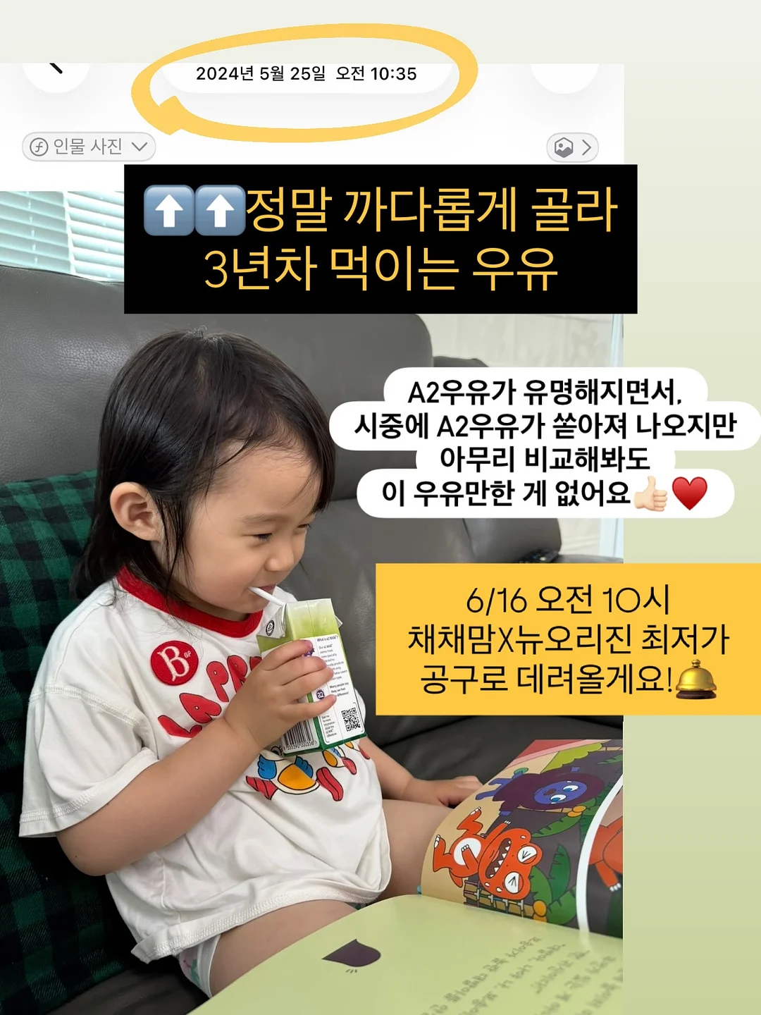 가죽 소파 세트 코코아브라운 7