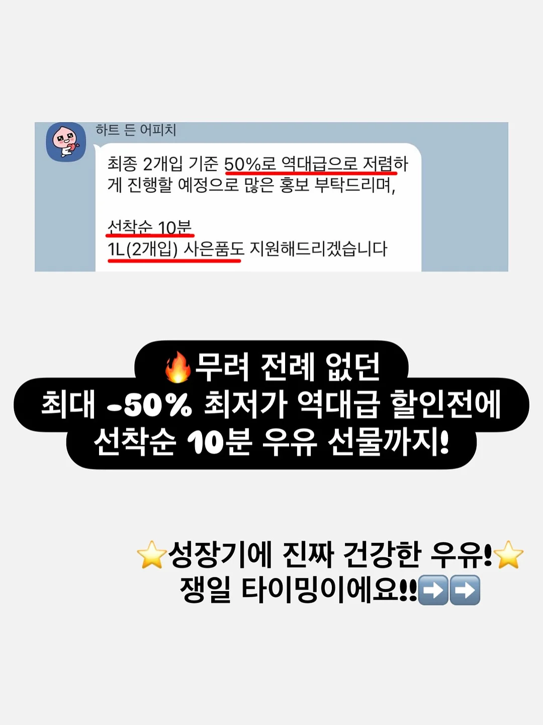 가죽 소파 세트 코코아브라운 8