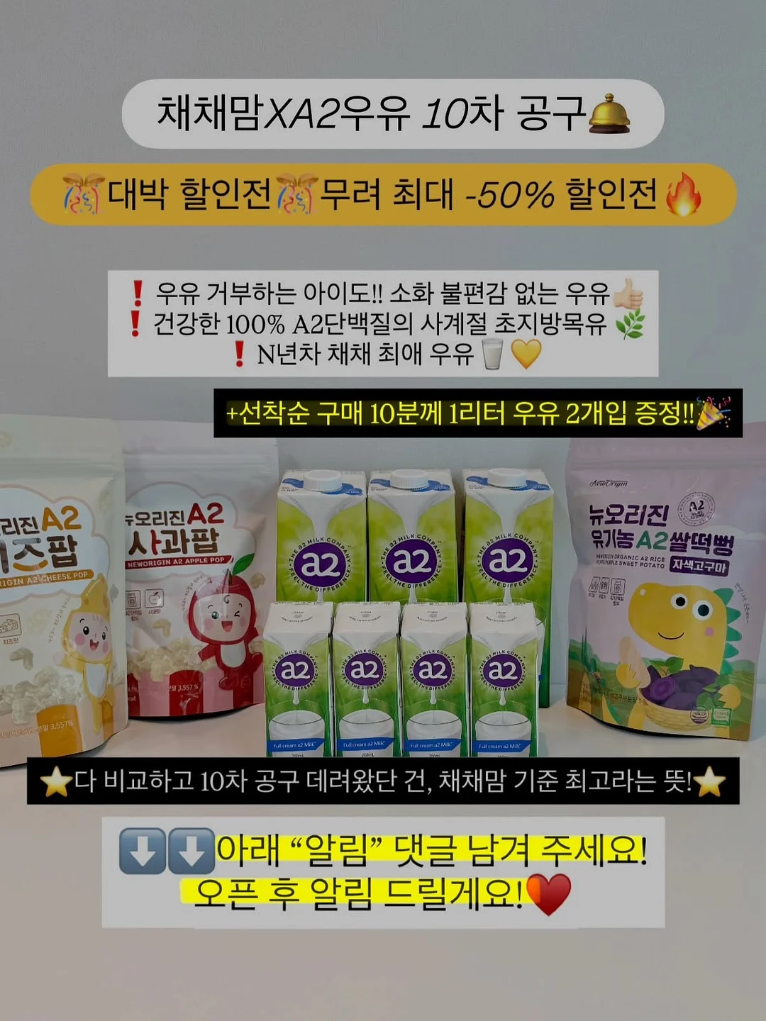 가죽 소파 세트 코코아브라운 9