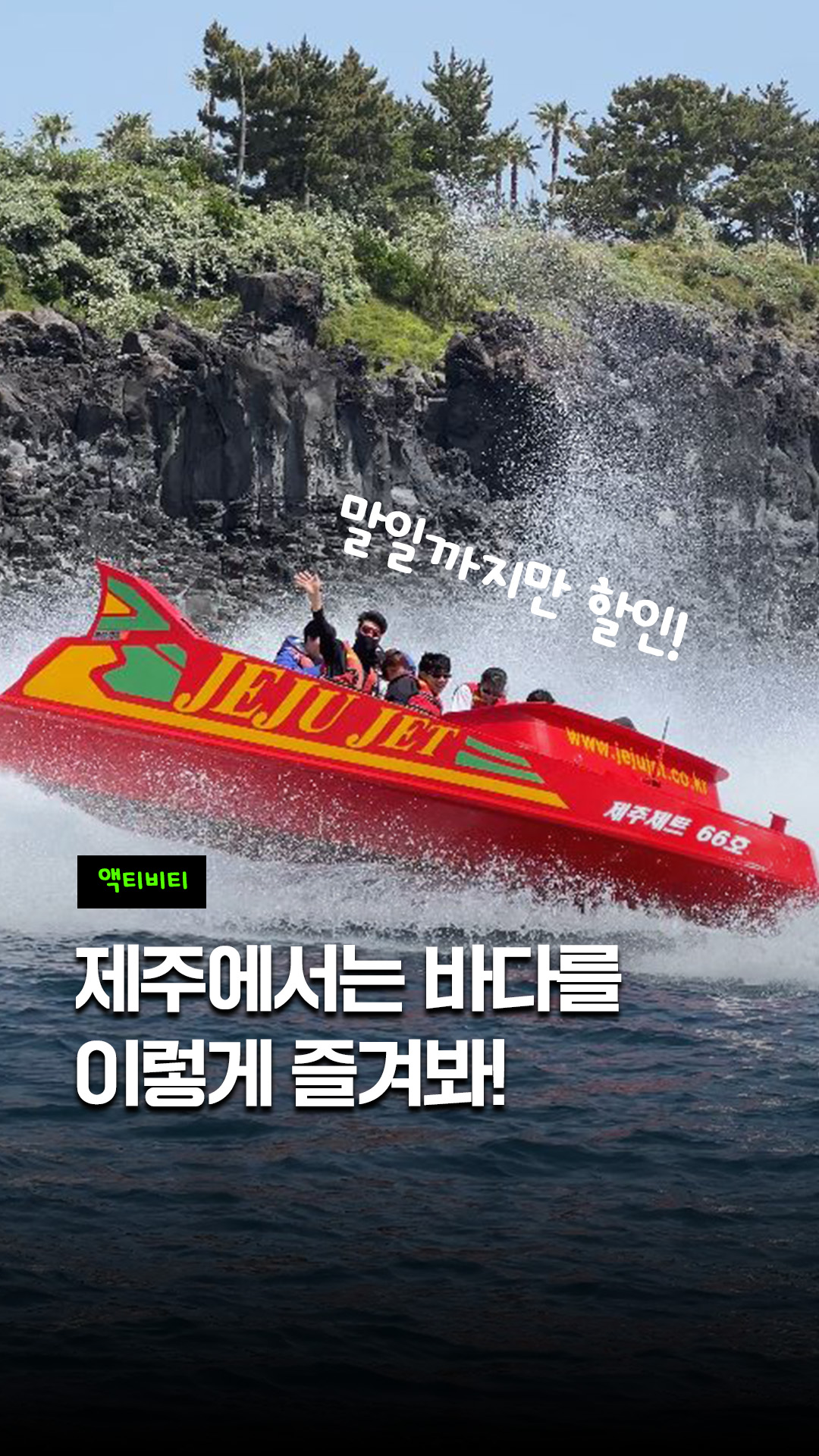 러블리 반팔 블라우스