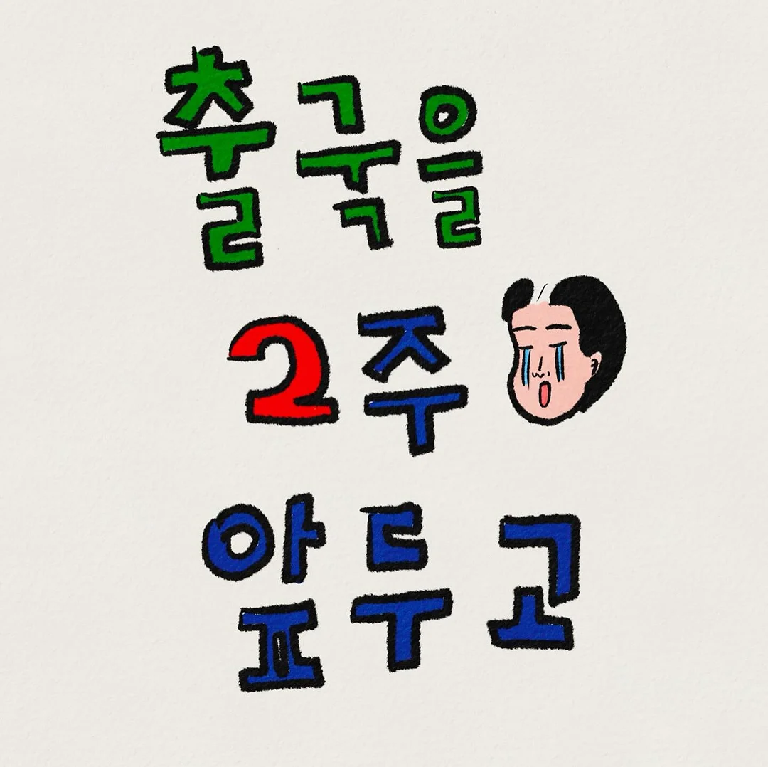 여름 블라우스 1