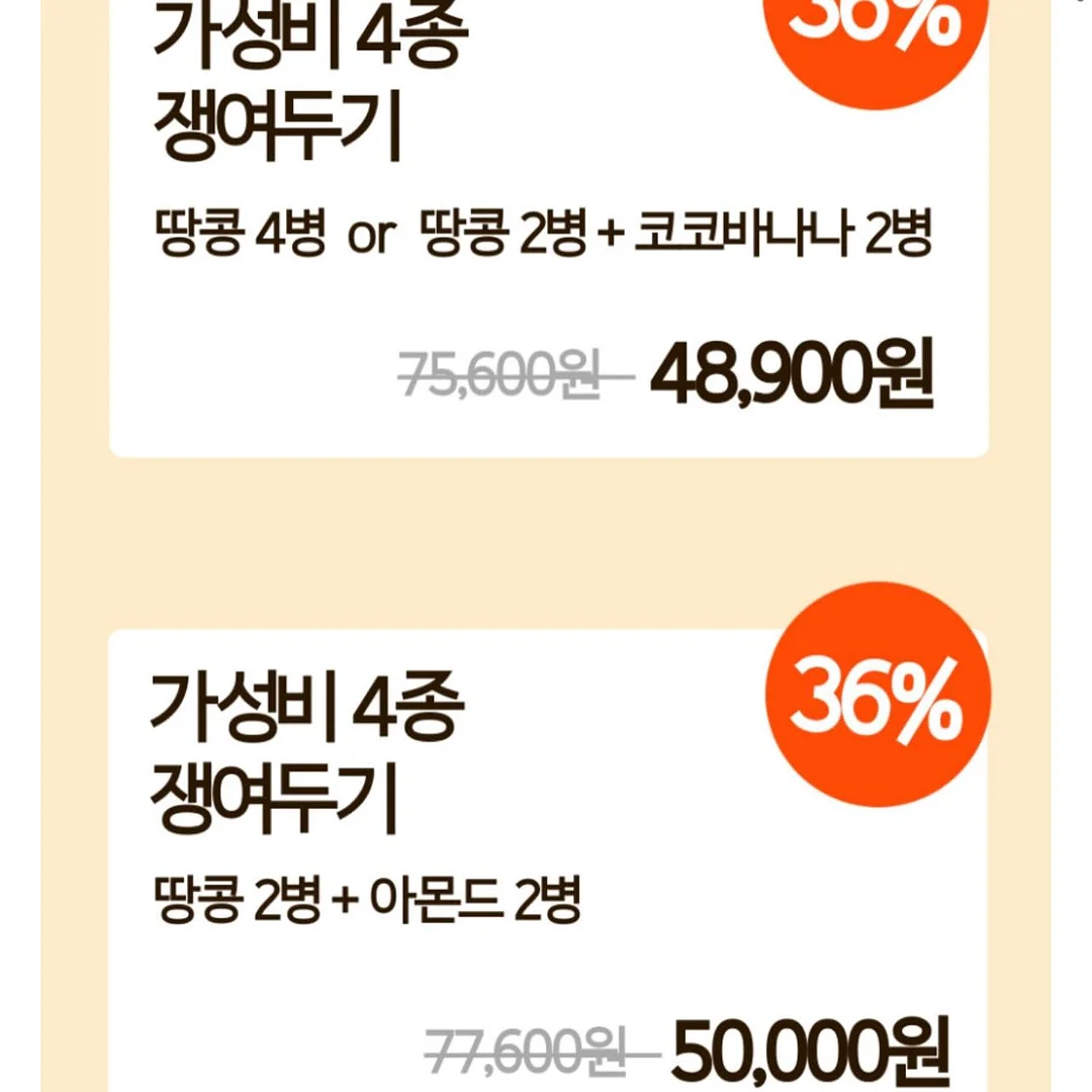 여름 블라우스 15