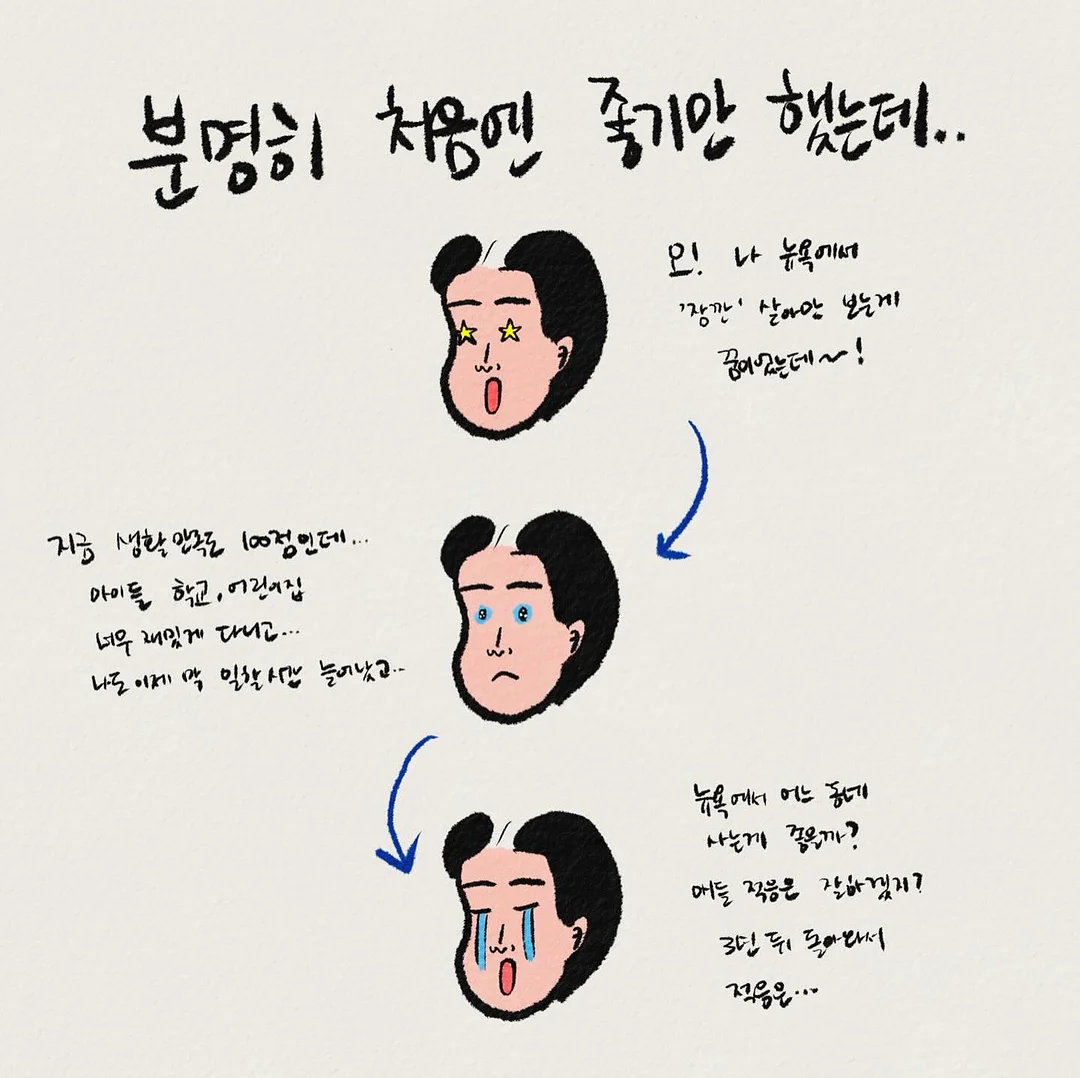 여름 블라우스 2