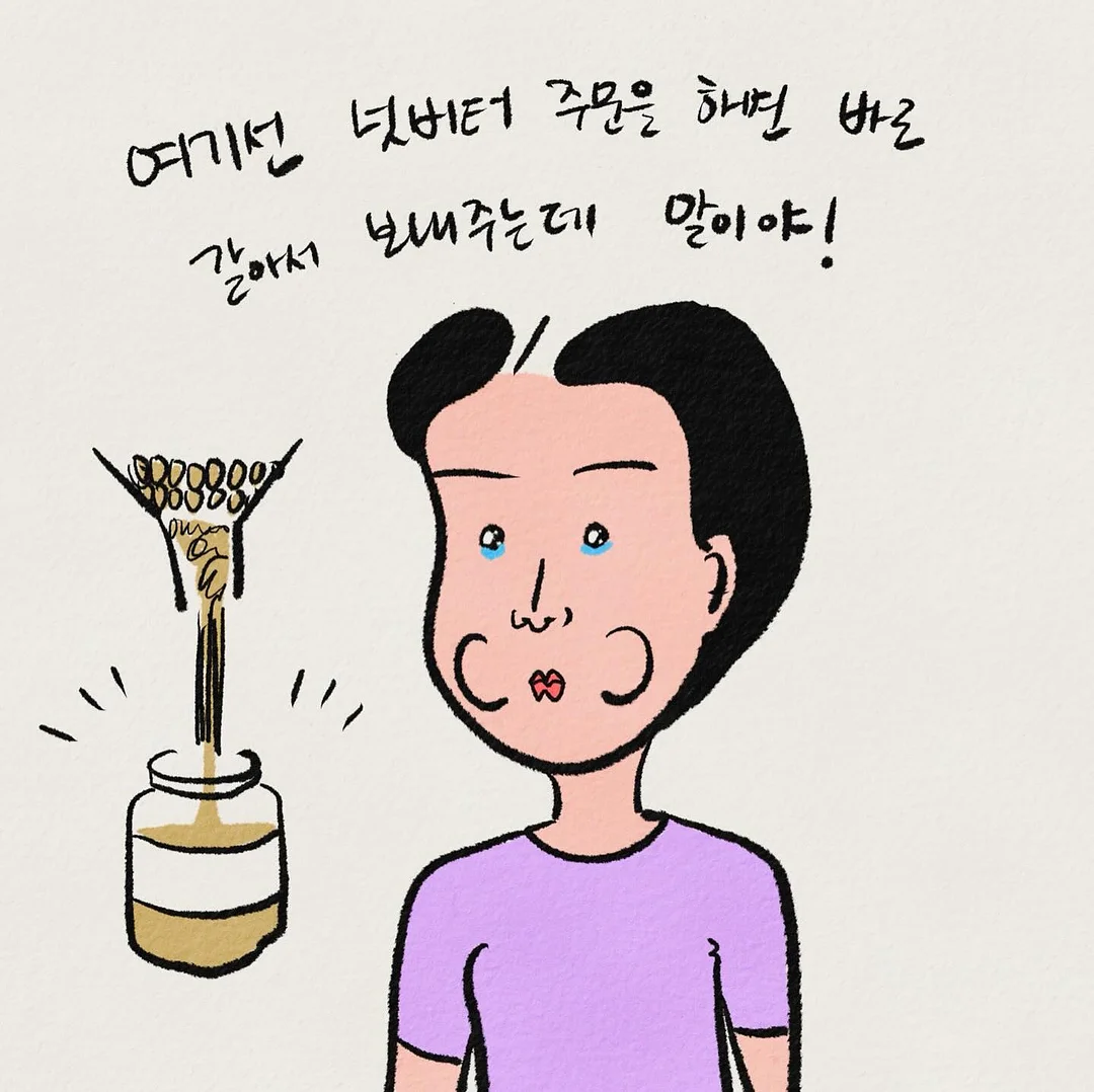 여름 블라우스 7