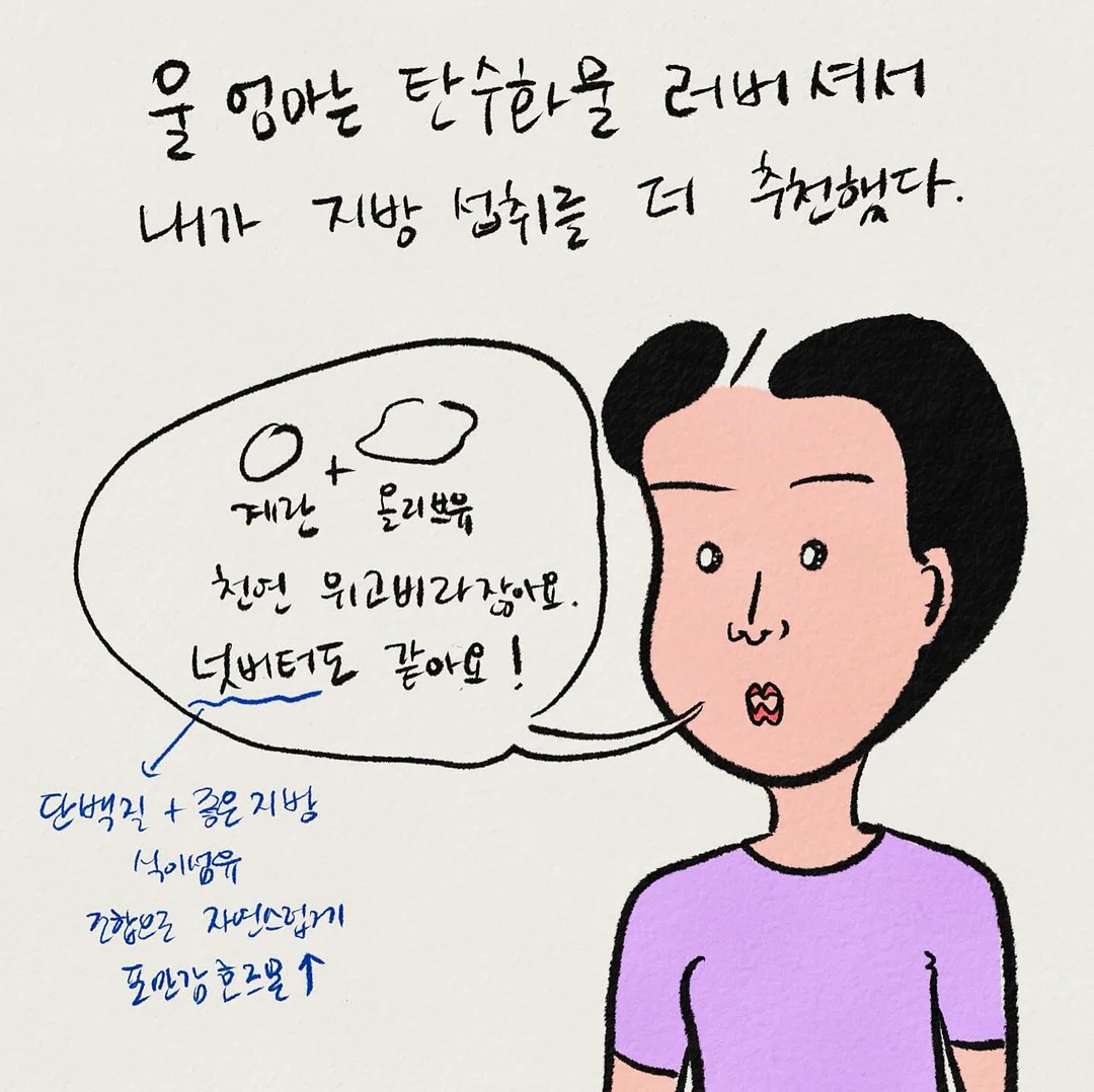 여름 블라우스 9
