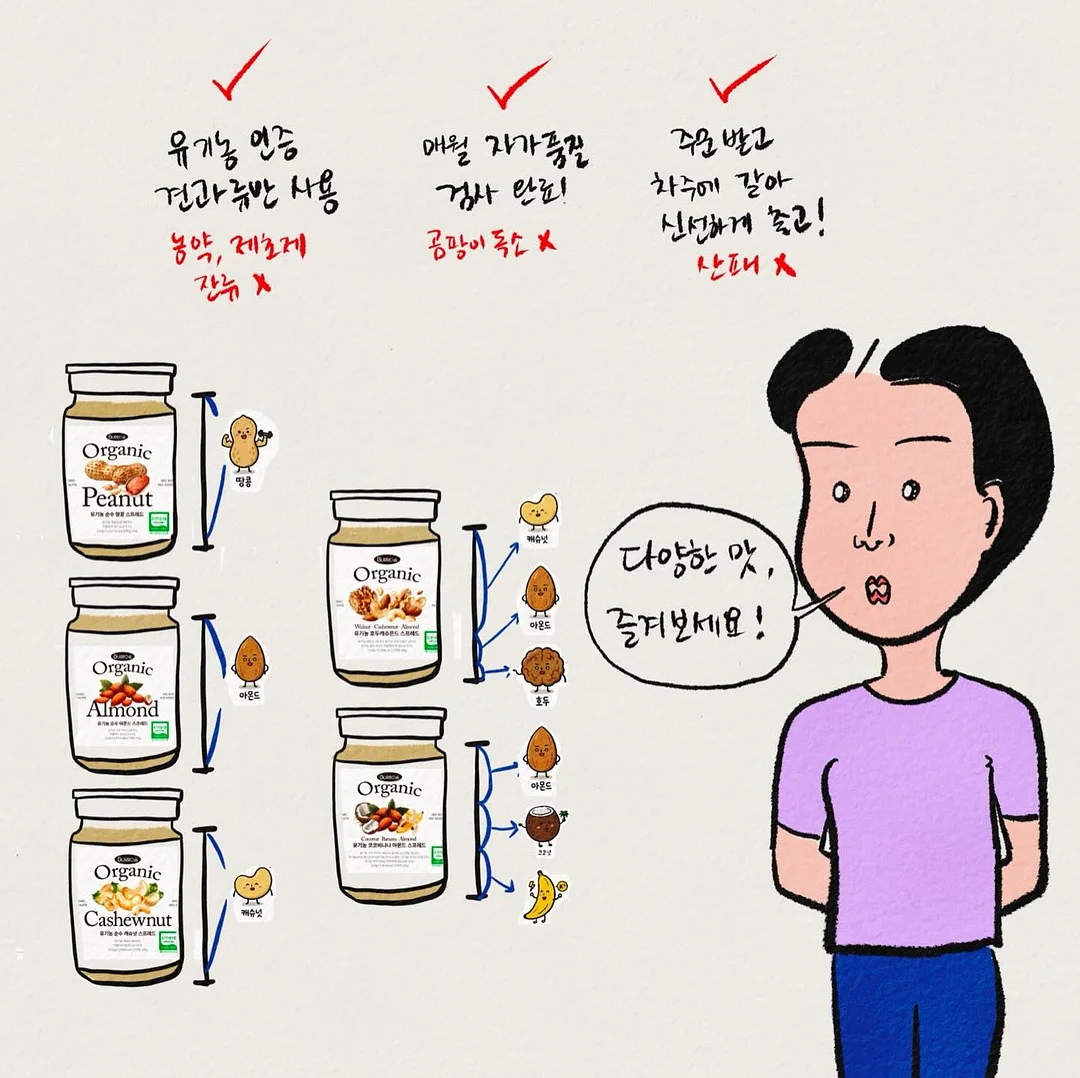 여름 블라우스 10