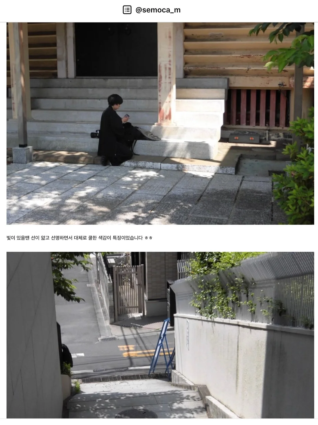 삼양 까르보 불닭볶음면 8