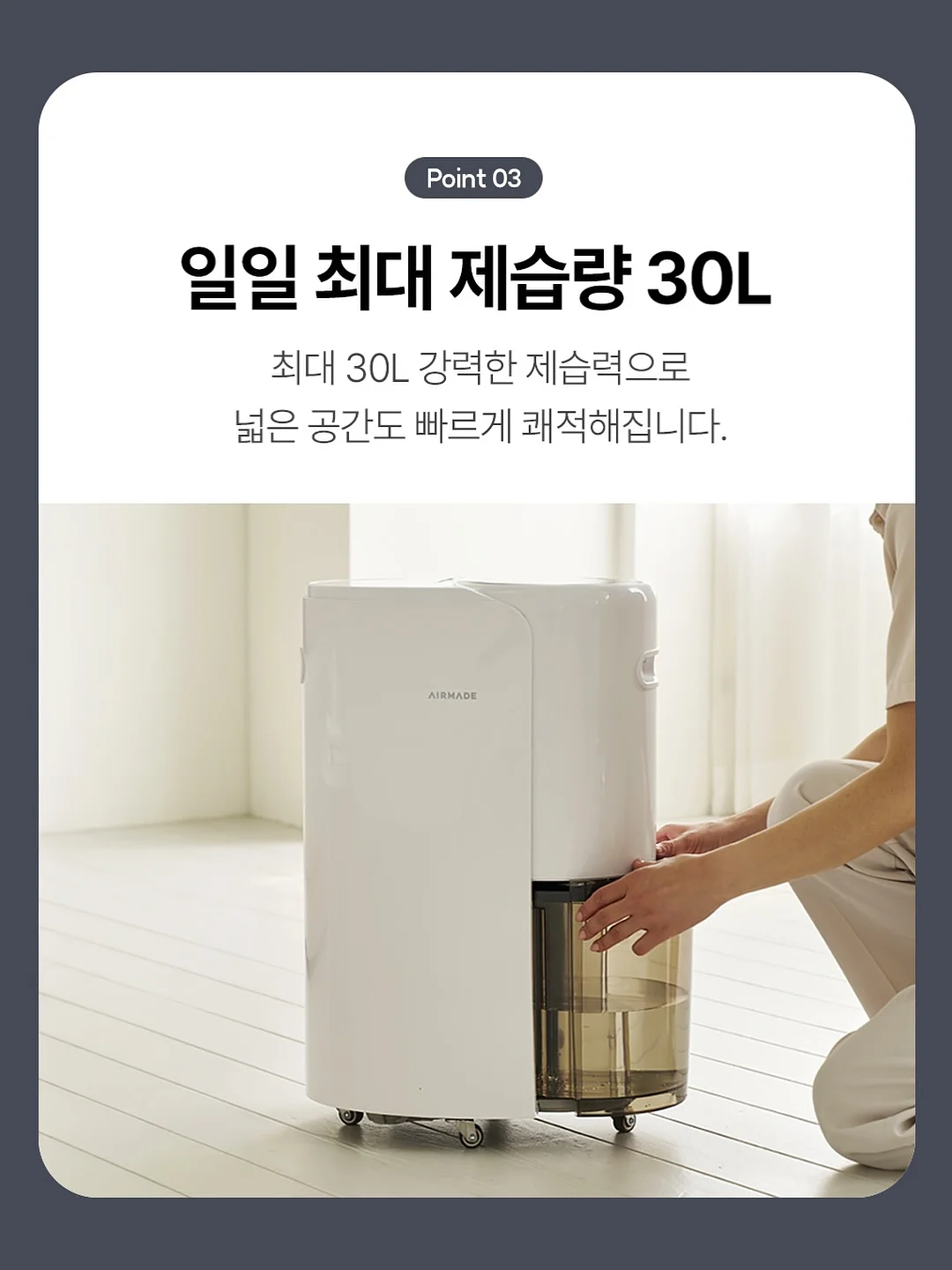 아동복 세트 6