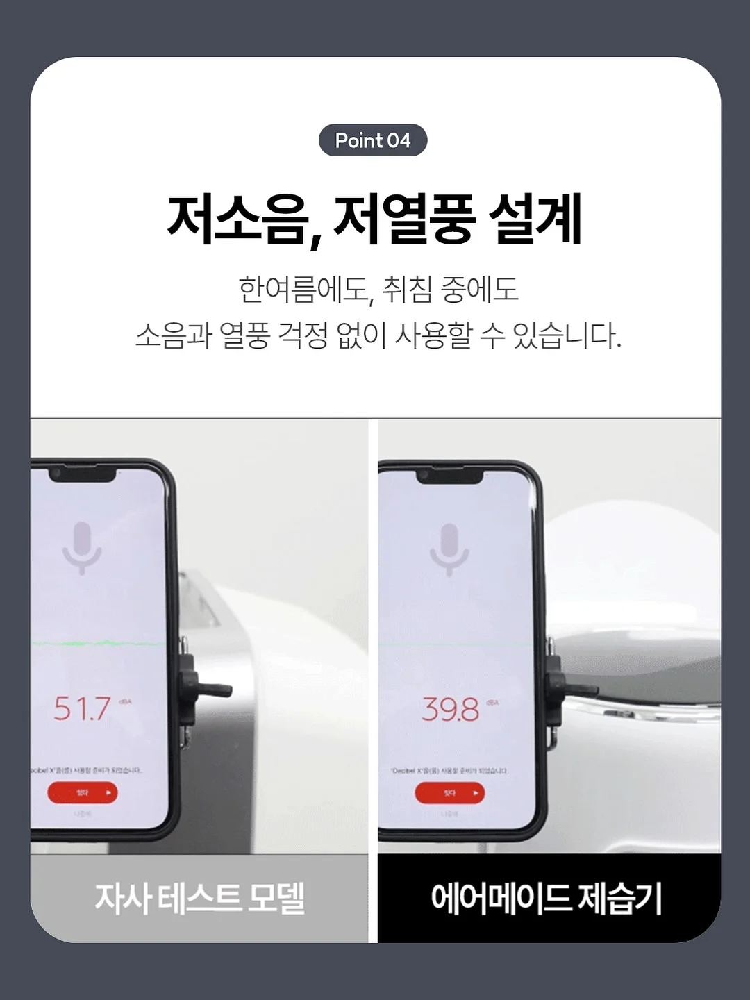아동복 세트 7