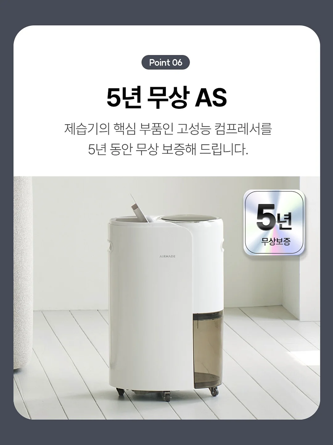 아동복 세트 9