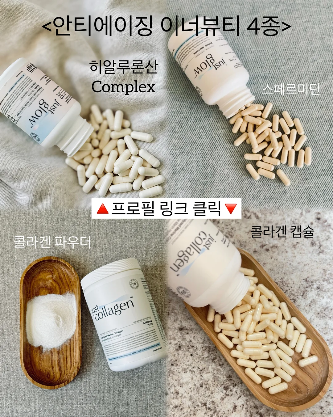 풍선 장식 출장 세팅 15